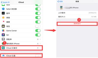 微信地址追踪与聊天记录查询全攻略，合法途径与风险提示
