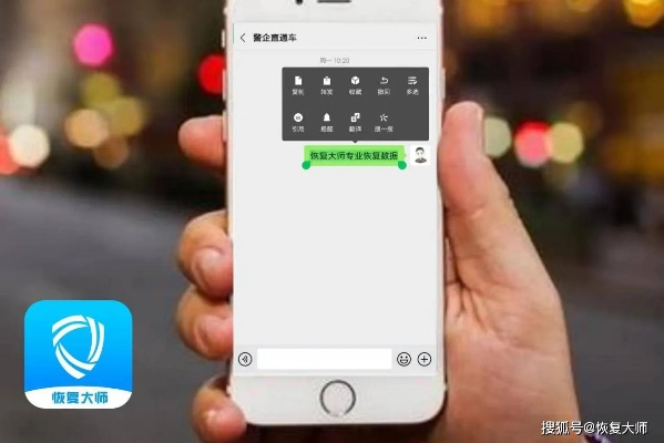 微信聊天记录丢失？三招教你快速找回！附详细操作指南