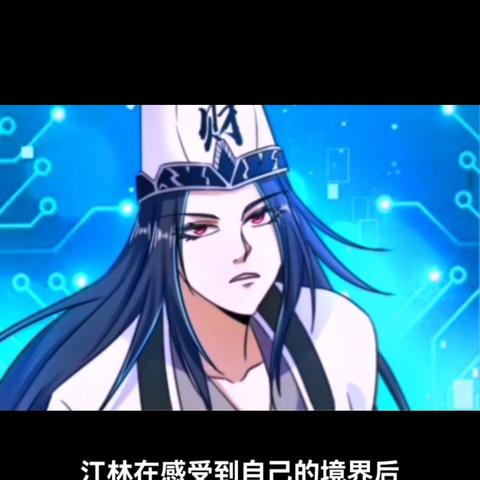 抖音月付提现全攻略，手把手教你0手续费快速到账