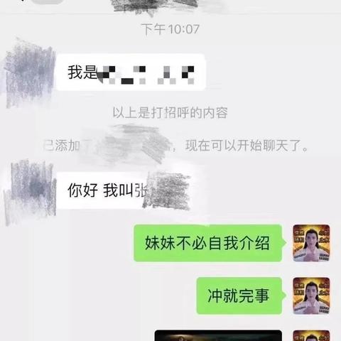 QQ聊天记录删除了，还能恢复吗？详解各种情况下的恢复方法