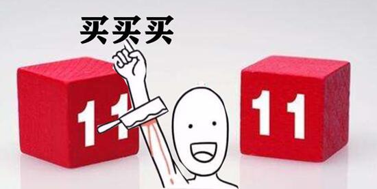 推荐花呗兑现商家