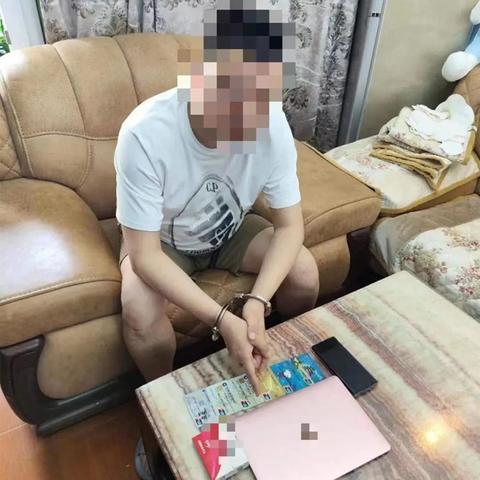 西安申请POS机指南