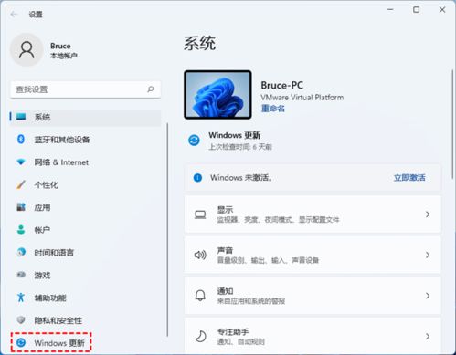 鹿优选提现全攻略，额度查找+提现技巧+常见问题一网打尽