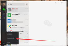 请问如何能将别人的微信聊天记录恢复？一步步详解帮你找回遗失的聊天记录