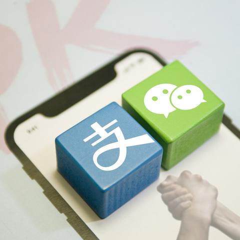 微信分付额度套现攻略，轻松实现消费自由？