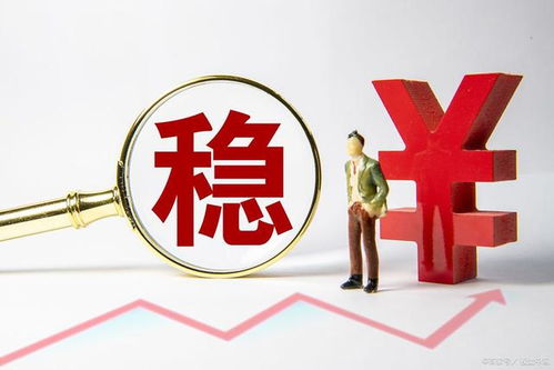 取现白条全面指南