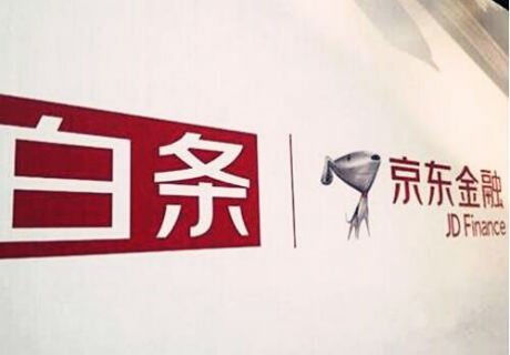 取现白条全面指南