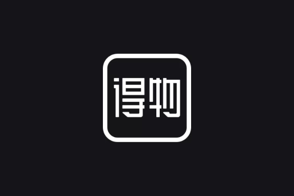 得物分期购额度提现与多久会涨一次额度