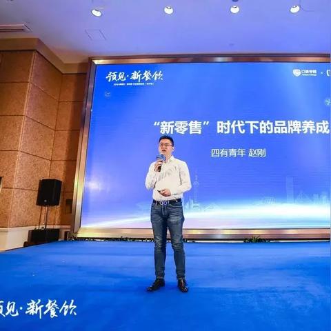 长沙医保pos机办理指南