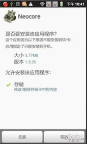 白条怎么套出来秒到？详解步骤与案例