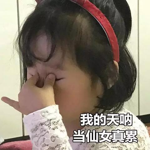 揭秘盗取微信聊天记录真相，风险警示与防范建议