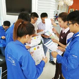 申请POS机所需证件清单