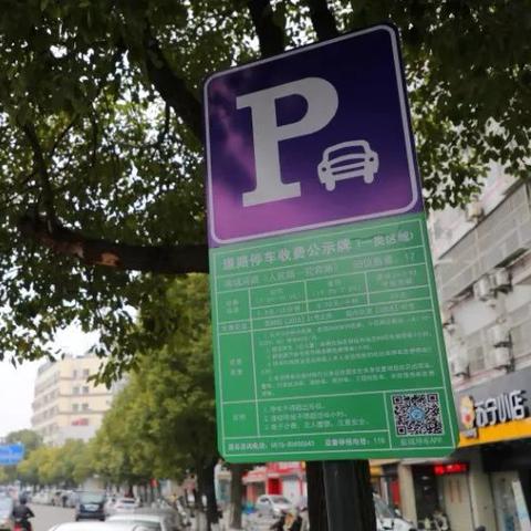 申请POS机所需证件清单