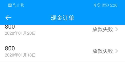 分期乐消费额度兑现，怎么恢复分期乐消费额度呢？