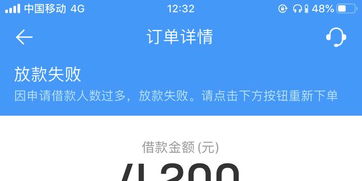 分期乐消费额度兑现，怎么恢复分期乐消费额度呢？