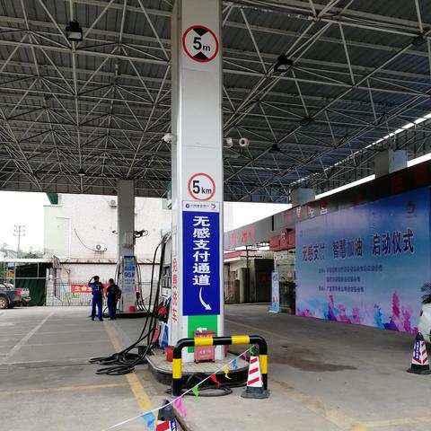 建行银联POS机北京申请条件及案例解析