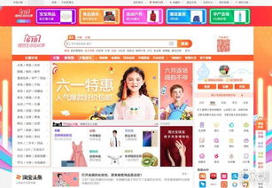 京东白条提现全攻略，12种方法+避坑指南，手把手教你快速到账