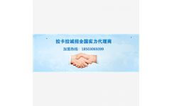 POS机办理代理公司业务概览