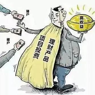POS机流水与车贷申请关系探讨