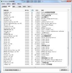 在线查酒店开房记录的实用指南