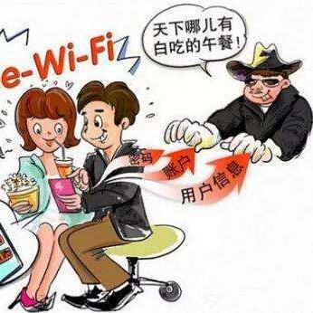 信誉黑客在线联系方式，揭秘背后的真相与风险