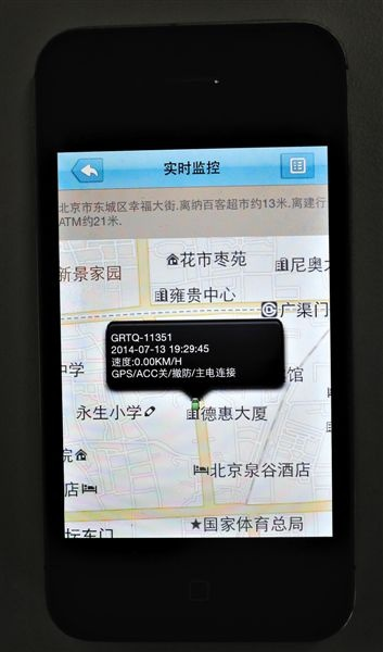 监控他人手机短信聊天记录全攻略，安全、法律与伦理的平衡指南