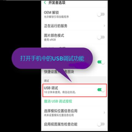 找个人帮我查找一个微信的聊天记录