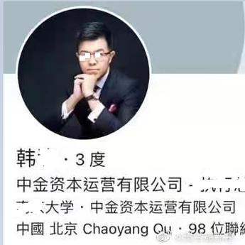 宾馆开房信息查询全攻略，手把手教你如何合法合规操作