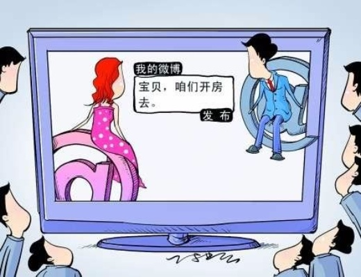 酒店开房记录删除全攻略，方法、注意事项与案例分析