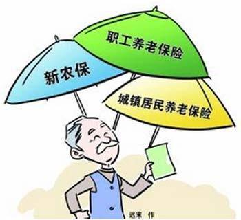 羊小咩便荔卡提现手续费全攻略，手把手教你避坑不交冤枉钱