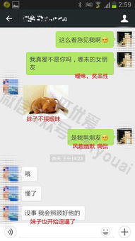 微信聊天记录删除后还能查吗？手把手教你真相