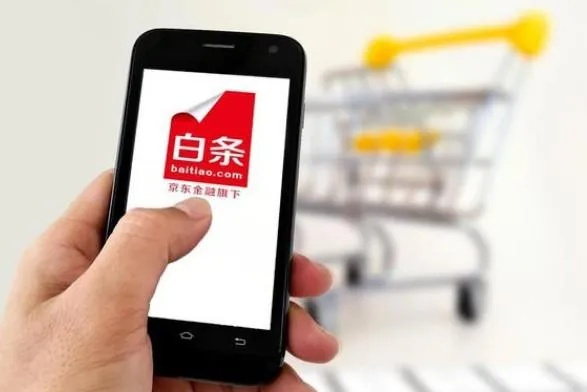 白条提现小套路是真的吗？揭秘白条提现真相与注意事项