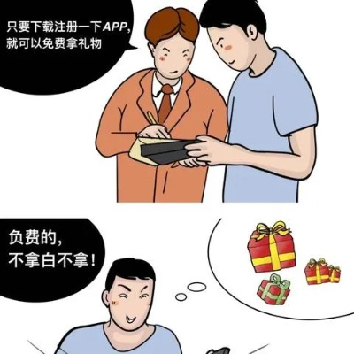 如何保护自己的聊天记录不被盗取