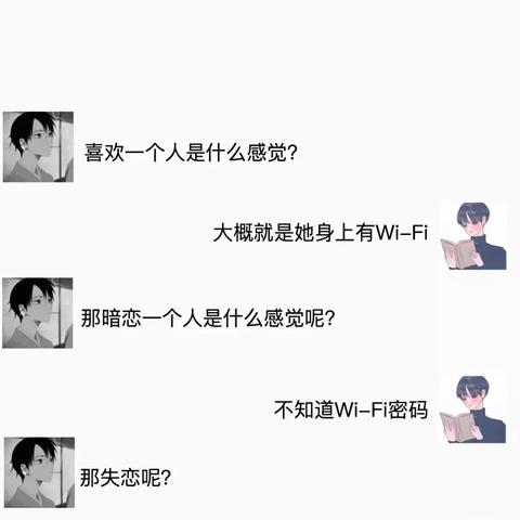 掌握微信聊天记录查询技巧