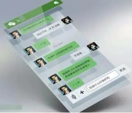 揭秘谁偷窥我女友的微信聊天记录？如何防范与应对