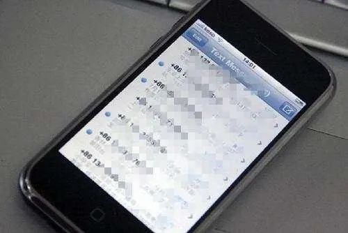 揭秘真相，如何远程截获老公发给别人短信的内容？真相可能让你震惊！