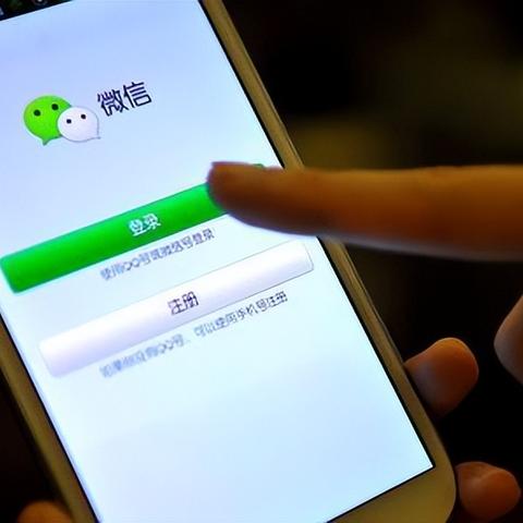 微信聊天记录监控全攻略，合法使用与风险防范指南