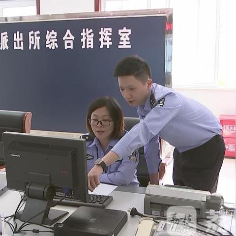微信聊天记录监控全攻略，合法使用与风险防范指南
