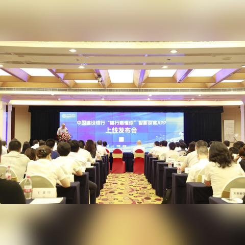 建行申请POS机安全可靠吗？案例分析告诉你答案！