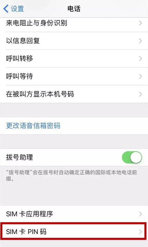 微信聊天记录丢失别慌！3种方法教你轻松找回（附案例+对比表）