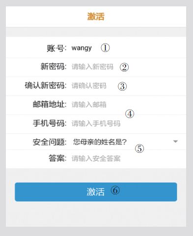 微信分付小额套现操作指南及到账时间解析