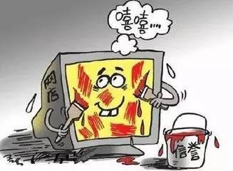 在投资平台不能提现，可以以不当得利起诉吗？解析与探讨