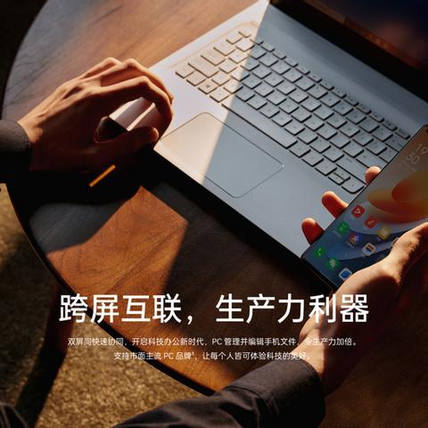 关于电脑隐私保护的常见误区与合法防护指南