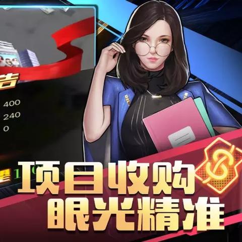 易商道POS机申请流程与案例解析