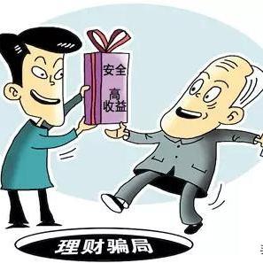 福建免费办理POS机申请攻略