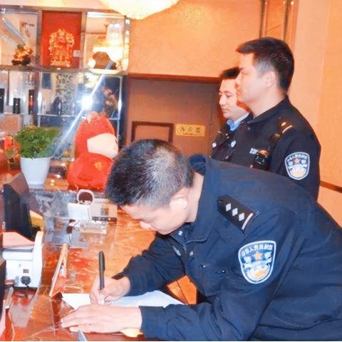 警察查开房记录，合法依据、操作流程与公众疑问全解析