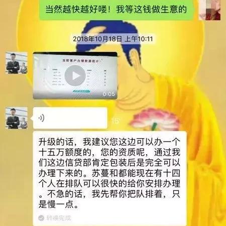 杭州POS机办理指南