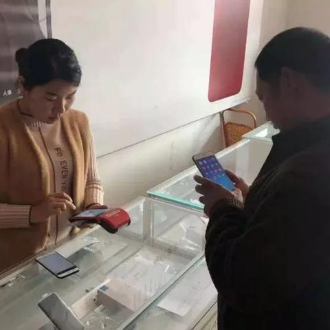 包头市免费办理POS机攻略