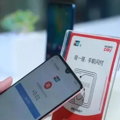 个人申请哪种类型的POS机