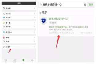 在平台上被黑了怎么办？3步教你追回损失，平台必须出款！